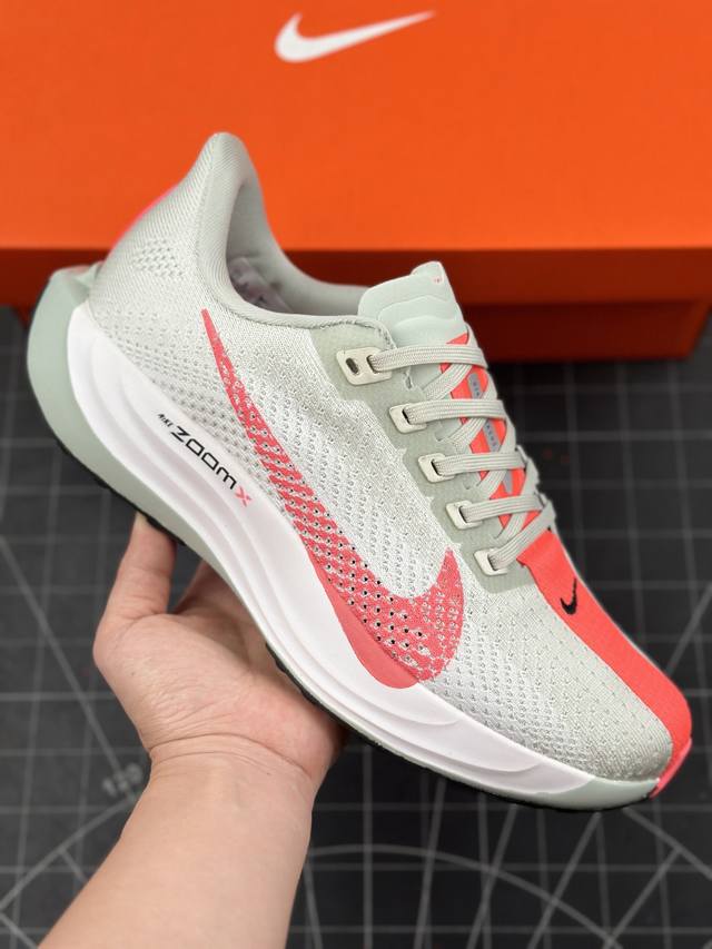 本地 核心私 全新耐克nike Reactx Pegasus Trail 5 飞马越野5代系列低帮户外轻量休闲运动越野慢跑鞋 #真标半码制#升级原楦开发纸版楦型