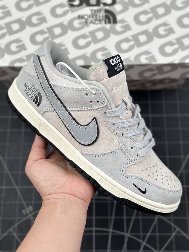 本地 核心私 nk Sb Dunk Low Retro 北面联名-灰黑翻毛 周年高端定制 低帮休闲板鞋 #定制鞋盒 大厂纯原品质出货 超高清洁度 皮料切割干净无