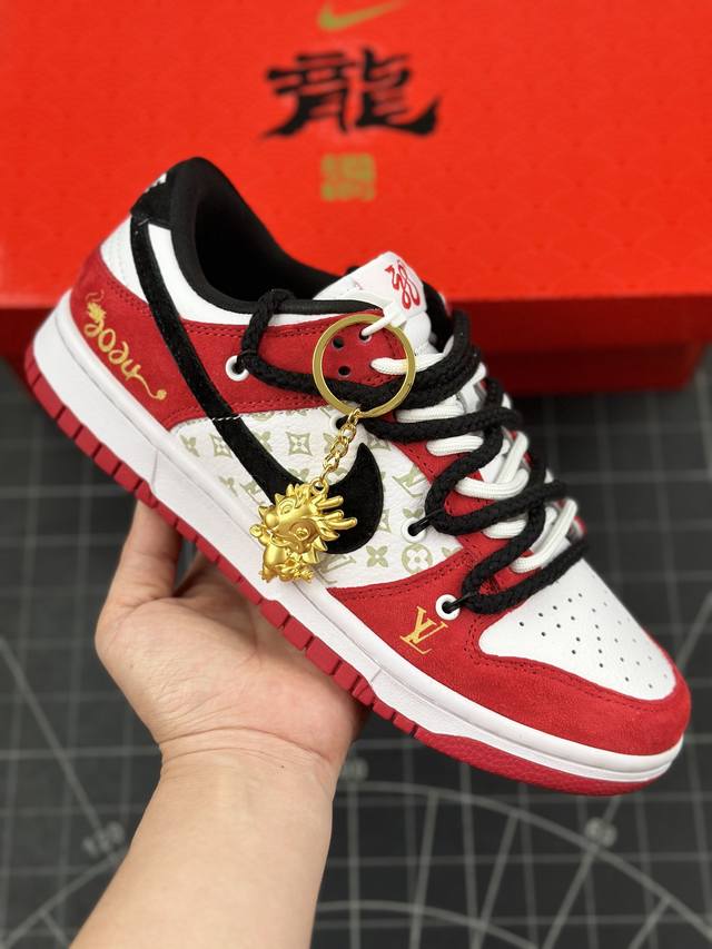 本地 核心私 耐克nike Sb Dunk Low“龙年限定 黑勾红运当头” 周年高端定制 低帮休闲板鞋 定制鞋盒 大厂纯原品质出货 超高清洁度 皮料切割干净无