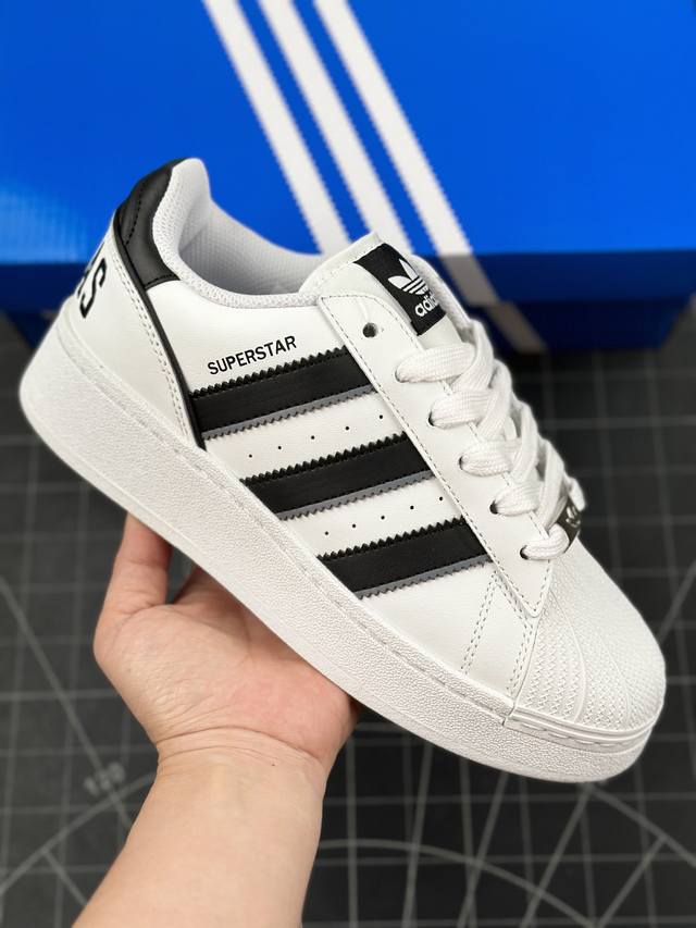 本地 核心私 公司级adidas Originals Superstar Xlg T贝壳头系列低帮厚底松糕经典百搭休闲运动板鞋 以现代时尚元素焕新演绎的经典运动