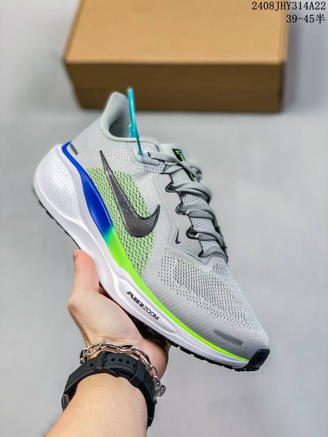 真标nike Reactx Pegasus Trail 5 next Nature 越野跑步鞋 官方货号:Fq7261-004 尺码:39 40 40.5 41