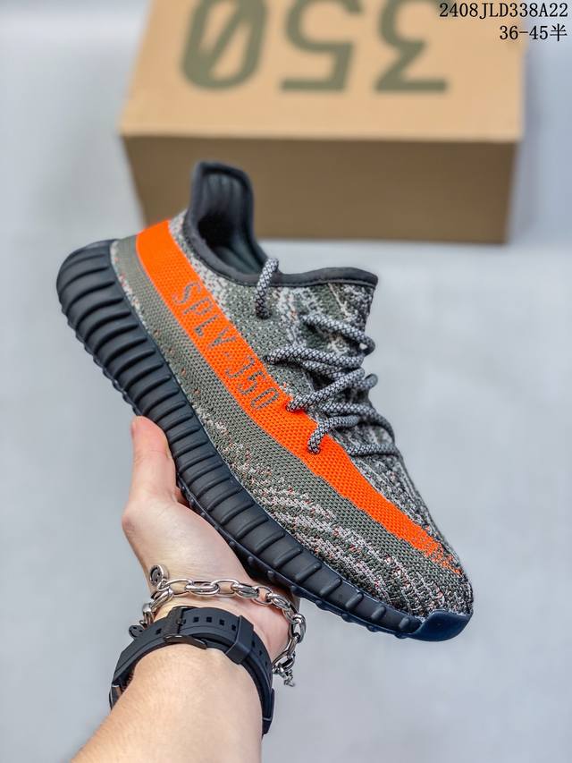 阿迪达斯 毒版纯原 椰子adidasyeezyboost350V2二代 顶级巴斯夫boost 满钉大底 真爆带芯片支持毒版扫描售价独家tm版本size:36 3