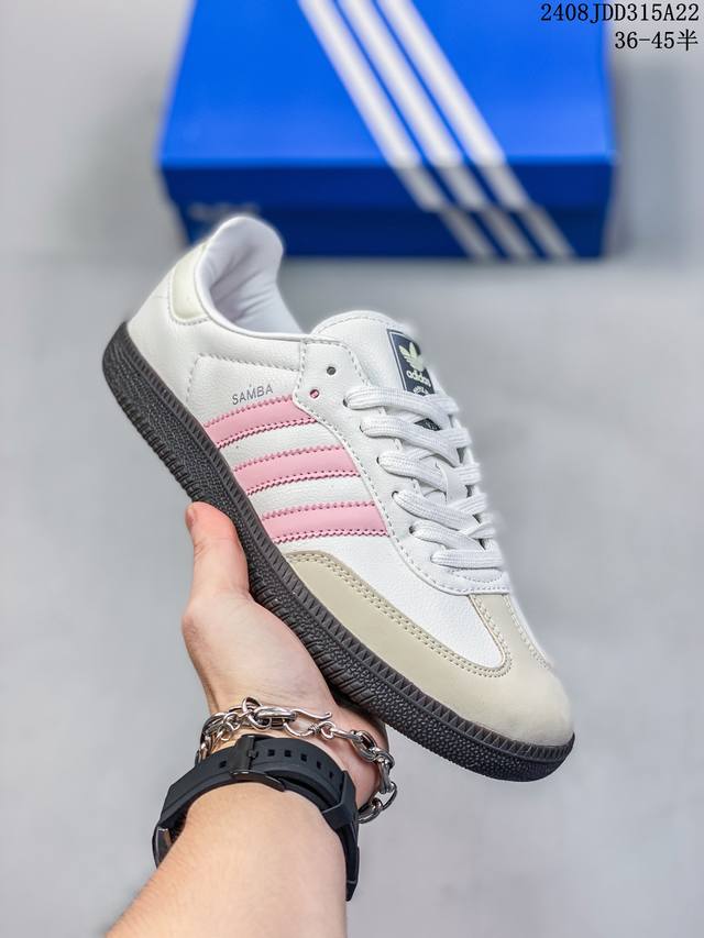 三叶草adidas Originals Samba Og桑巴舞系列绅士德训足球风百搭低帮休闲运动板鞋“皮革米白雾灰焦糖底” 尺码：36-45半 08Jdd315