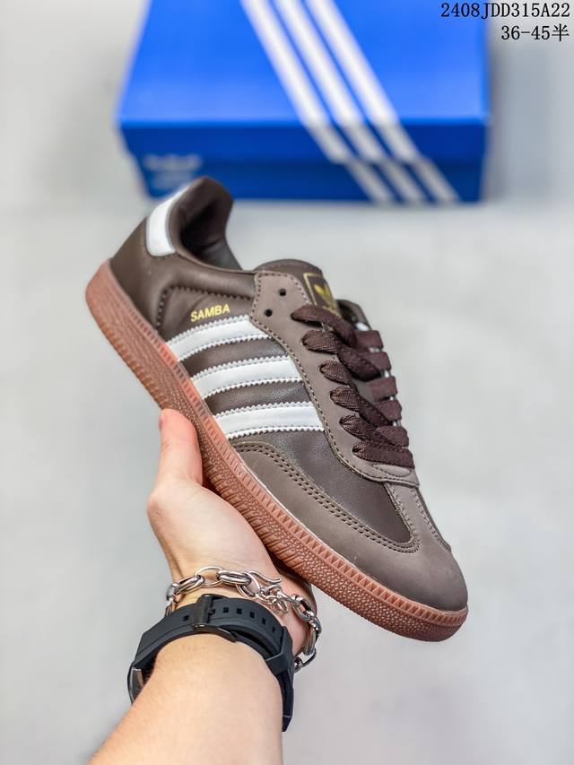 三叶草adidas Originals Samba Og桑巴舞系列绅士德训足球风百搭低帮休闲运动板鞋“皮革米白雾灰焦糖底” 尺码：36-45半 08Jdd315