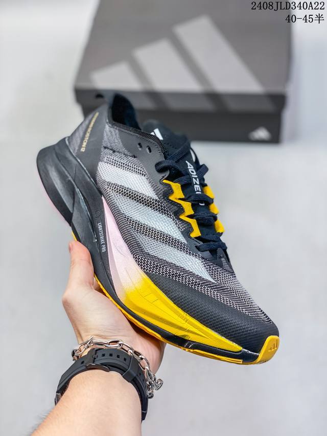 阿迪达斯 Adidas Adizero Boston 12舒适潮流 防滑耐磨轻便低帮厚底增高老爹鞋 男士箱根限定系列训练备赛马拉松跑步运动鞋，这款adidas