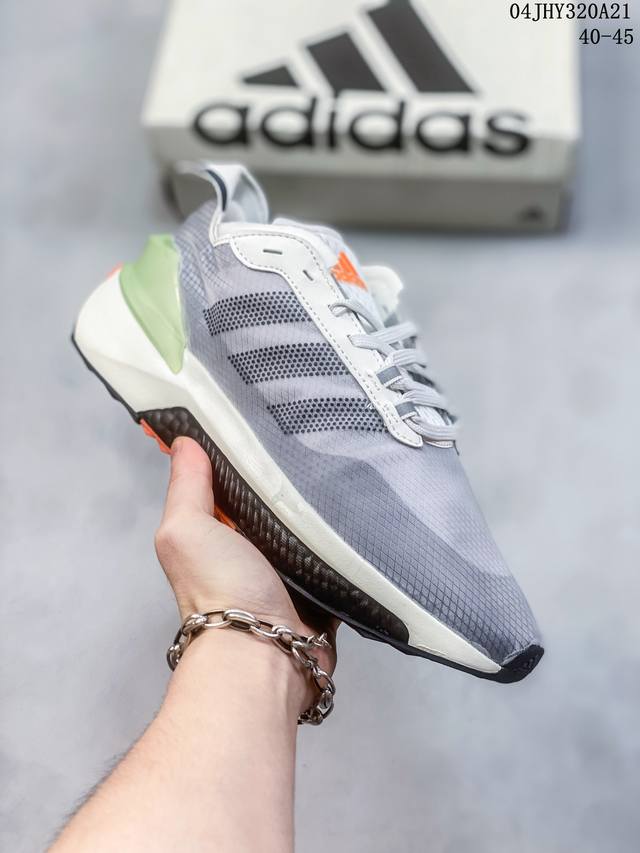 Adidas阿迪达斯男鞋女鞋avryn运动鞋跑步鞋ig2372 尺码：40-45 04Jhy320A21