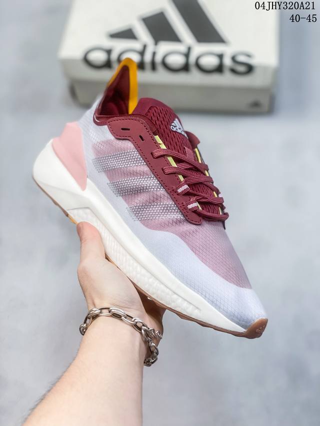 Adidas阿迪达斯男鞋女鞋avryn运动鞋跑步鞋ig2372 尺码：40-45 04Jhy320A21