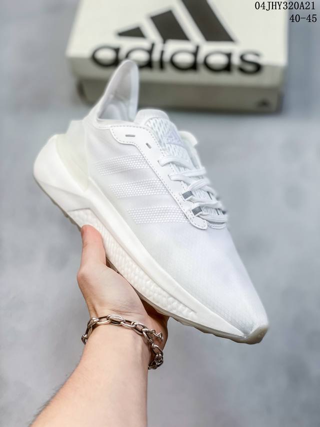 Adidas阿迪达斯男鞋女鞋avryn运动鞋跑步鞋ig2372 尺码：40-45 04Jhy320A21