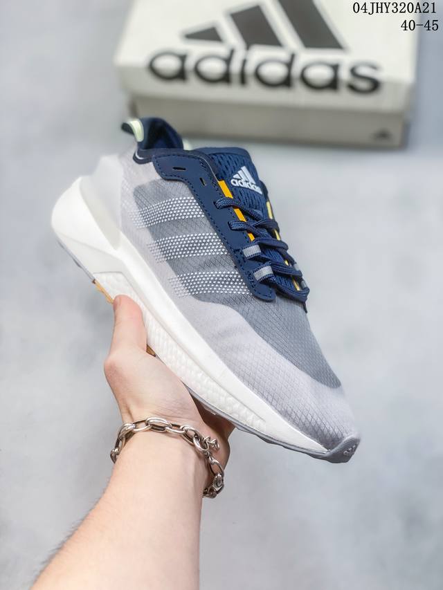 Adidas阿迪达斯男鞋女鞋avryn运动鞋跑步鞋ig2372 尺码：40-45 04Jhy320A21