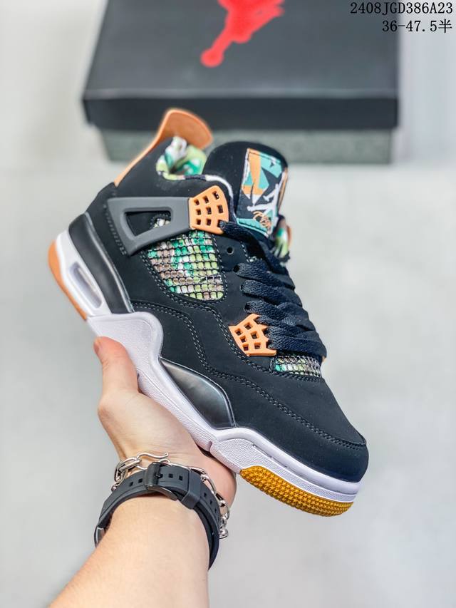 头层 j Balvin X Air Jordan 4 Retro 联名款 渐变黑彩虹笑脸 Aj4 乔丹4代 Aj4 乔4 联名渐变黑彩虹乔丹篮球鞋系列 Jbal