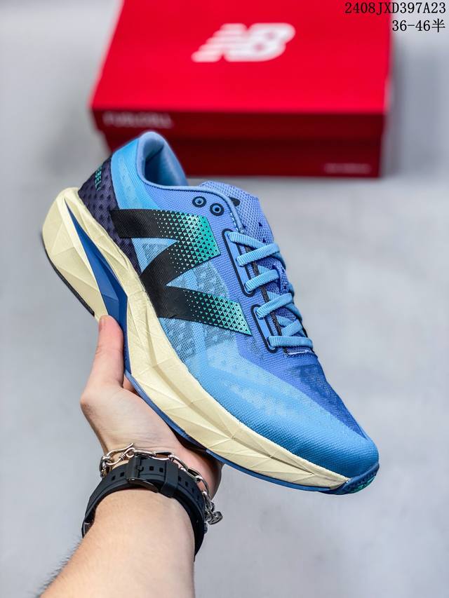 公司级new Balance Rebel Fuelcell Rebel V3 Supercomp Elite 精英版内置碳板 舒适时尚织物减震耐磨低帮马拉松轻量