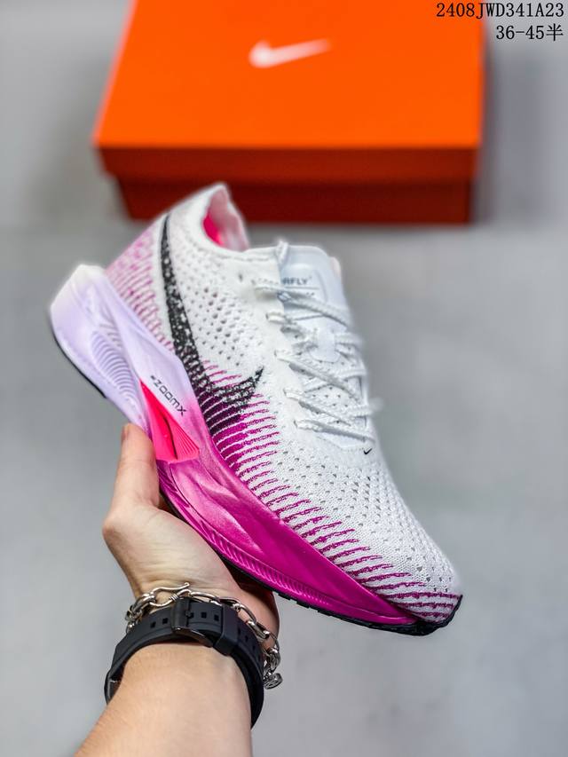 公司级nike Zoomx Vaporfly Next% 3 马拉松 泡棉超轻缓震运动慢跑鞋 采用全新vaporweave科技轻量网织半镂空轻薄透气鞋面#搭载双