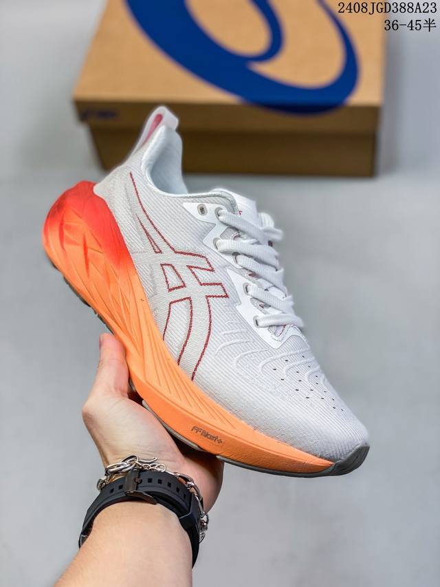 日本专业跑鞋品牌-亚瑟士 Asics Hyper Speed 2.0超竞速马拉松系列低帮轻量透气缓震休闲运动跑步鞋 码数：36-45 含半码 货号： 26-60