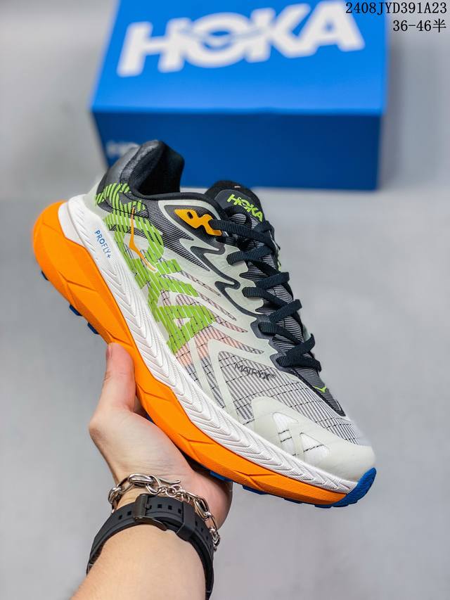 红卡 Hoka One One Tecton X 2 碳板 运动 低帮跑步鞋 男女同款 Hoka One One特别研发使用性能独特的几何形跑鞋中底，此种鞋底更