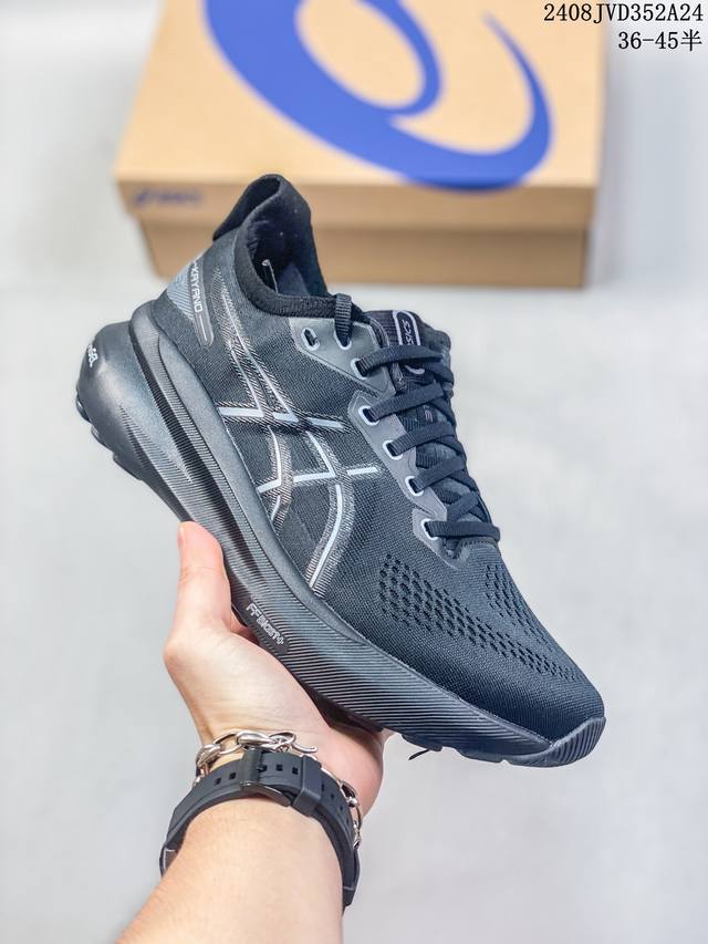 公司级瑟亚士asics Gel-Kayano 31 Platinum 亚卡诺31低代帮专业有氧轻超量休闲动运全能慢鞋跑。标原半码制#全新原装数据开人发体工学体一