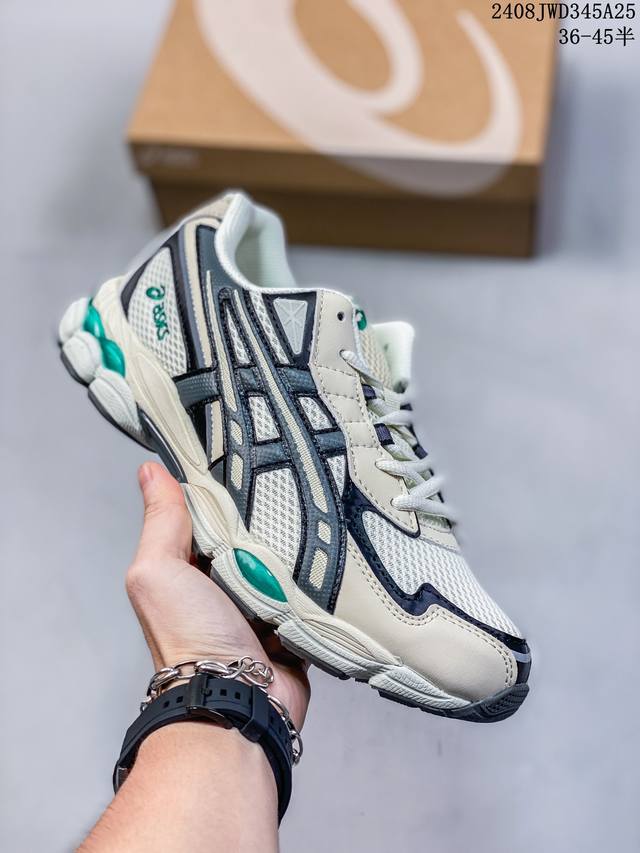 公司级asics Gel-Nyc 复古单品 asics亚瑟士宣布推出全新鞋款gel-Nyc,其设计灵感来源于gel-Nimbus 3,Gel-Mc Plus V