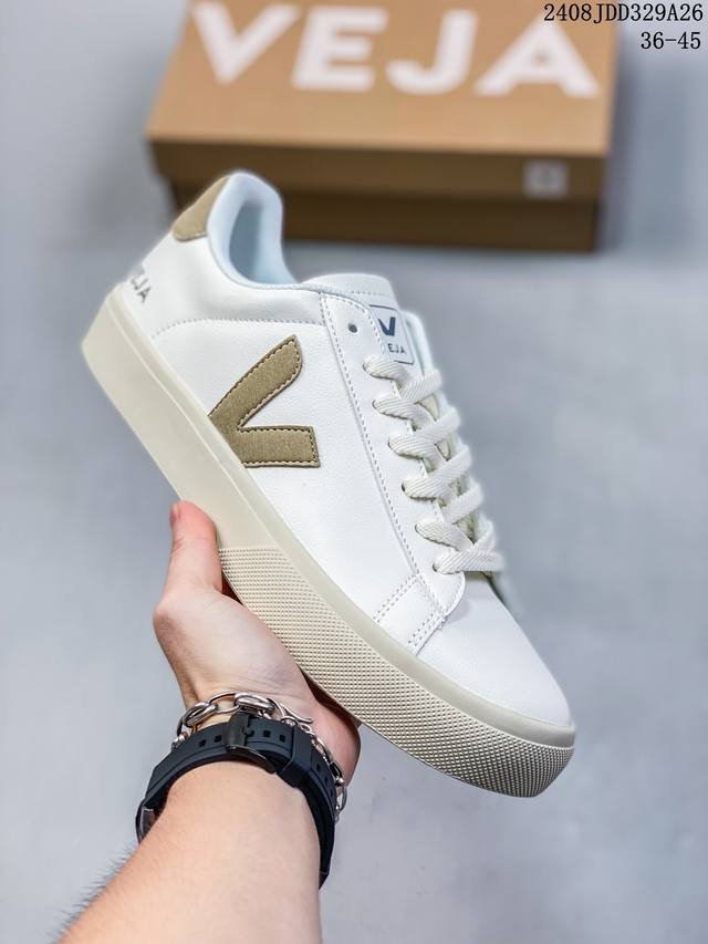 极简日常穿搭网红款小白鞋，法国国民板鞋品牌 维佳veja Campo Chrome Free Low Sneakers 坎波铬系列经典时尚百搭薄底休闲运动小白板