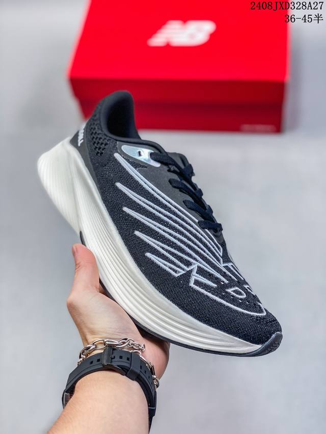 New Balance男女款fuelcell Rc Elite V2专业缓震竞速碳板跑步鞋尺码：36-45半 编码：08Jxd328A27