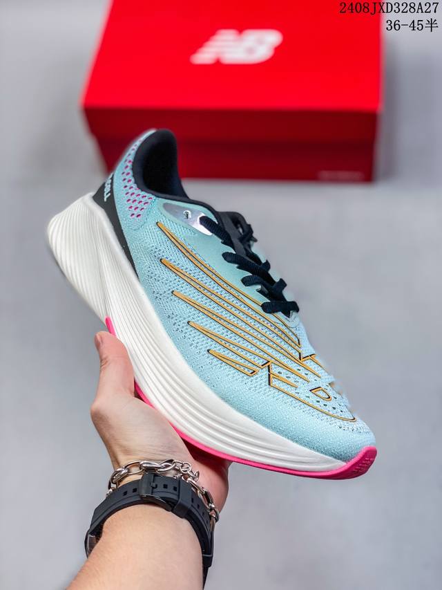 New Balance男女款fuelcell Rc Elite V2专业缓震竞速碳板跑步鞋尺码：36-45半 编码：08Jxd328A27