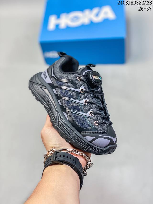 Hoka 马法特旋转扣童鞋 hoka Mafate Three 2徒步机能防滑登山越野户外运动跑步鞋童鞋 hopara霍帕拉旋转纽扣造型男女童科技飞速减震小众四