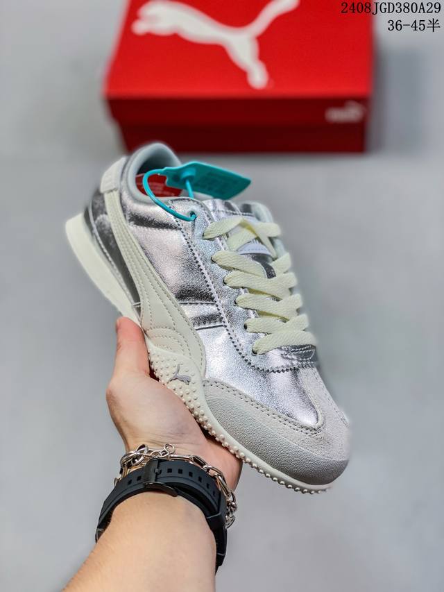 Puma Palermo Og 彪马 低帮 蓝白 男女同款 防滑耐磨低邦德训板鞋 Army Trainer Og休闲鞋沿用德训鞋经典外观，鞋身和鞋舌分别添加了品