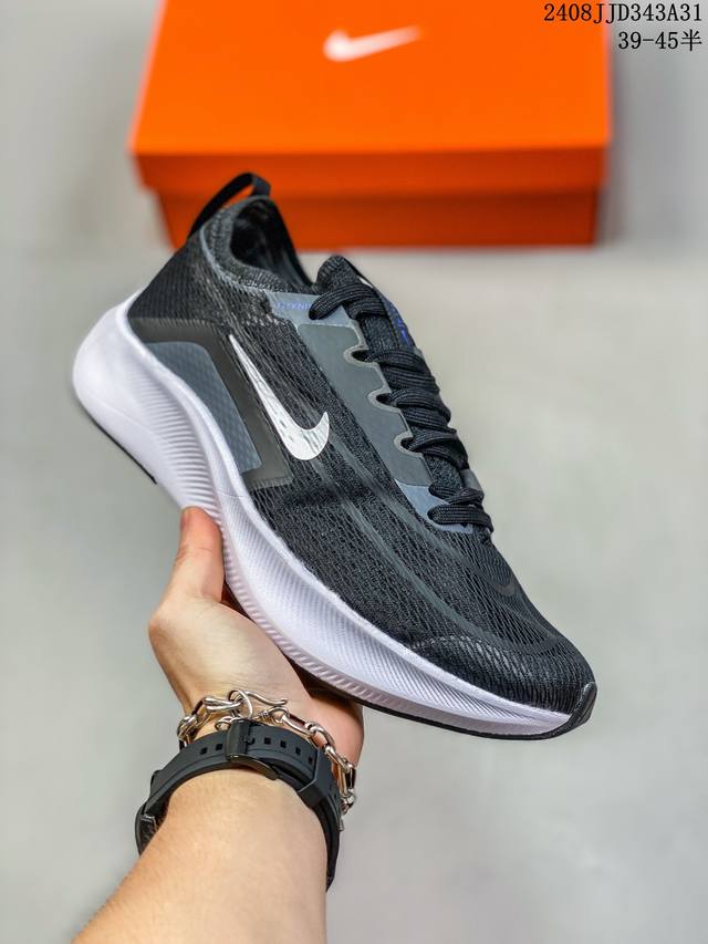 Nike耐克zoom Fly 4碳板缓震马拉松运动休闲透气跑步鞋 尺码：39-45半 08Jjd343A31