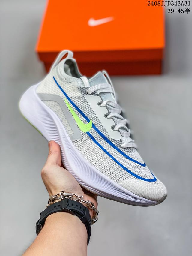 Nike耐克zoom Fly 4碳板缓震马拉松运动休闲透气跑步鞋 尺码：39-45半 08Jjd343A31