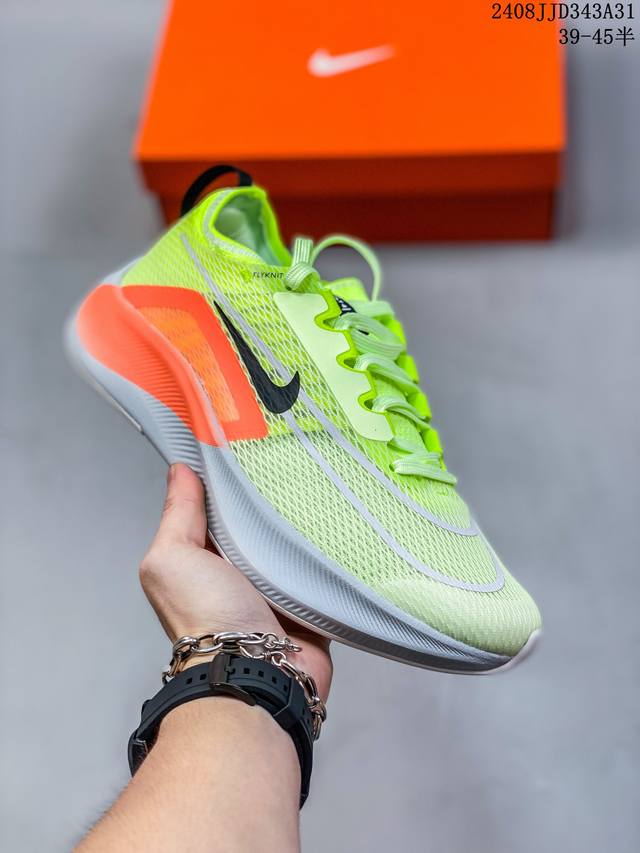 Nike耐克zoom Fly 4碳板缓震马拉松运动休闲透气跑步鞋 尺码：39-45半 08Jjd343A31