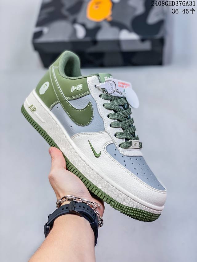 海外限量发售！公司级nike Air Force 1 '07 Low “Bape联名--深绿米灰”空军一号 低帮 运动鞋 休闲鞋 折边针车 工艺难度大 原楦头原