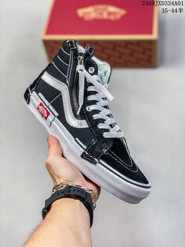 硫化工艺 万斯 海外代购官网代购 vans Sk8-Hi 新款黑白解构拼接复古鞋款俨然成为 Vans Classics 经典高帮支线的又一双新鞋型，秋季刚至 V