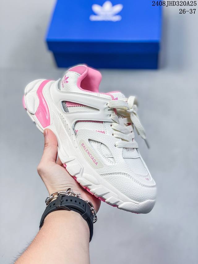 巴黎世家 阿迪达斯联名款 balenciaga Adidas联名track Forum老爹鞋百搭透气厚底潮鞋 巴黎世家欧洲站走秀款双层底内侧魔术贴男女童真皮拼色