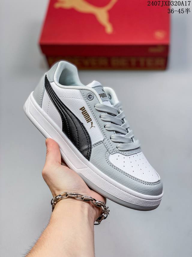 彪马 Puma Caven 2.0复古简 约轻便低帮运动休闲板鞋 货号：392290 03 尺码：36～45带半码 编码：07Jxd320A17