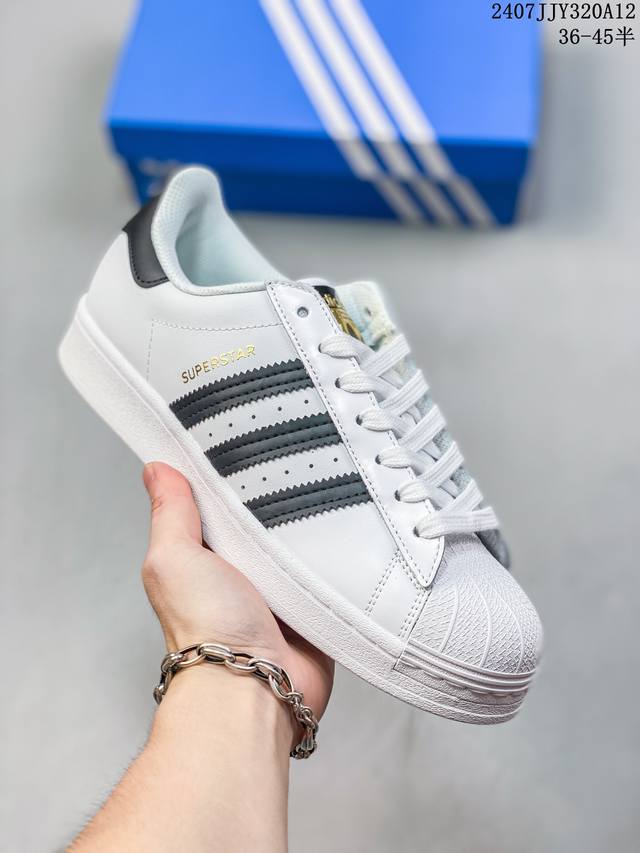 公司级adidas Originals Superstar Xlg 贝壳头系列低帮厚底松糕经典百搭休闲运动板鞋 以现代时尚元素焕新演绎的经典运动鞋当你试图定义a