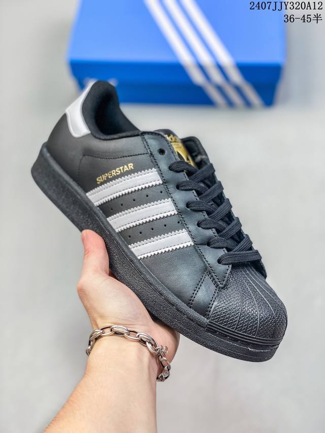 公司级adidas Originals Superstar Xlg 贝壳头系列低帮厚底松糕经典百搭休闲运动板鞋 以现代时尚元素焕新演绎的经典运动鞋当你试图定义a