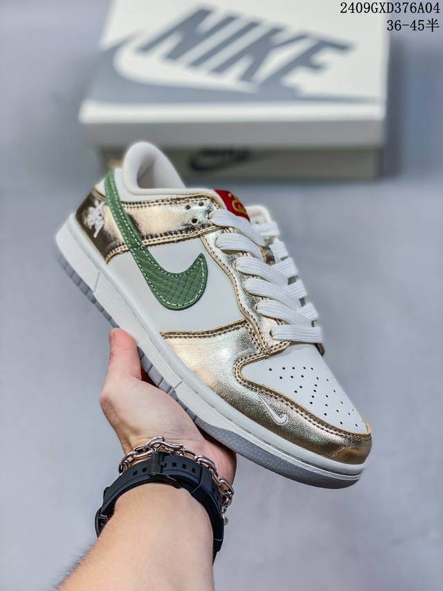 海外爆款限量发售！公司级 Nike Jordan Air Jordan 1“Bape联名 米蓝灰” 高端定制 低帮 复古 减震 防滑 耐磨 篮球鞋 定制鞋盒 大