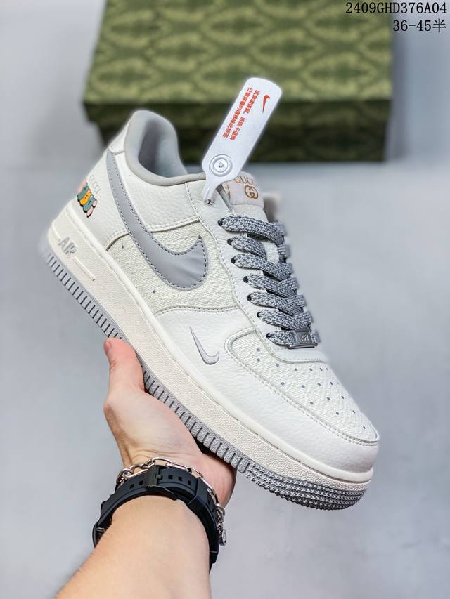 海外限量发售！公司级nike Air Force 1 '07 Low “古驰联名--米灰亚麻”空军一号 低帮 运动鞋 休闲鞋 折边针车 工艺难度大 原楦头原纸板