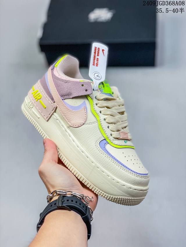 真标耐克nike Wmns Air Force 1 Shadow全新少女系解构主义设计 马卡龙空军一号轻量增高低帮百搭板鞋 为经典设计注入玩味元素 分层结构 加