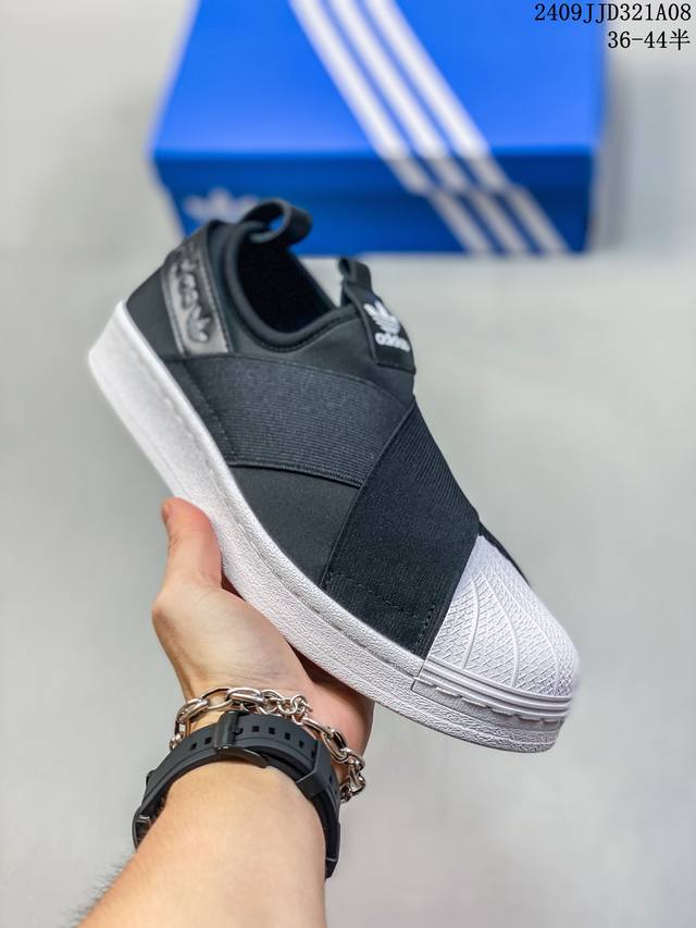 真标阿迪达斯十字交叉绑带adidas Superstar Slip On W S 贝壳头十字交叉绑带 白山联名款绑带 男女鞋 货号：S81337 码数：36 3