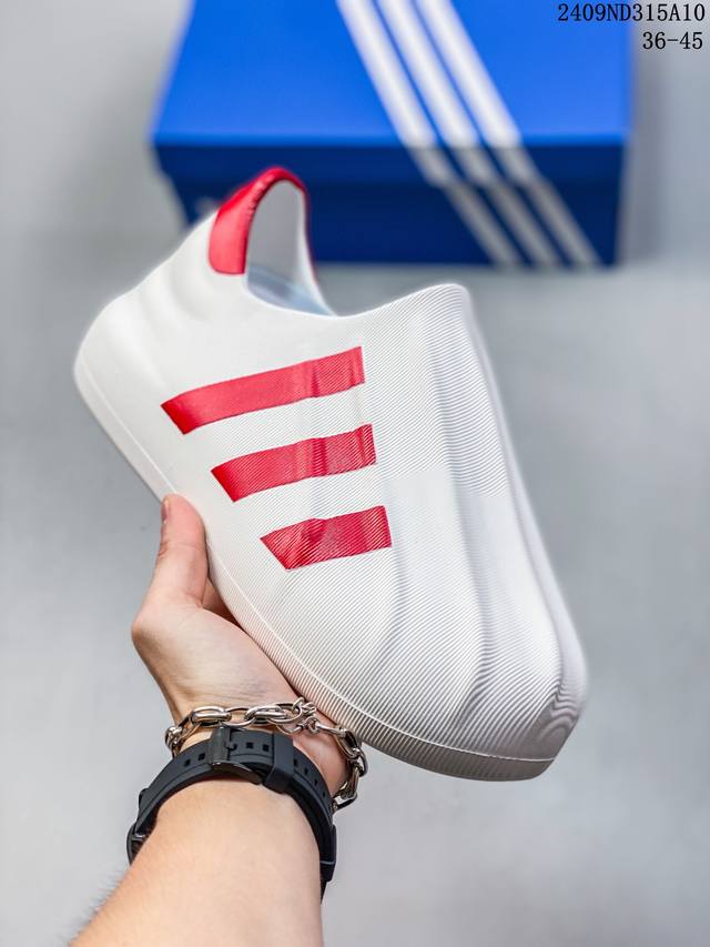 Adidas Adifom Superstar 贝壳头版一脚蹬系列运动鸭掌鞋 Hq46 尺码36-45 编码：09Nd315A10