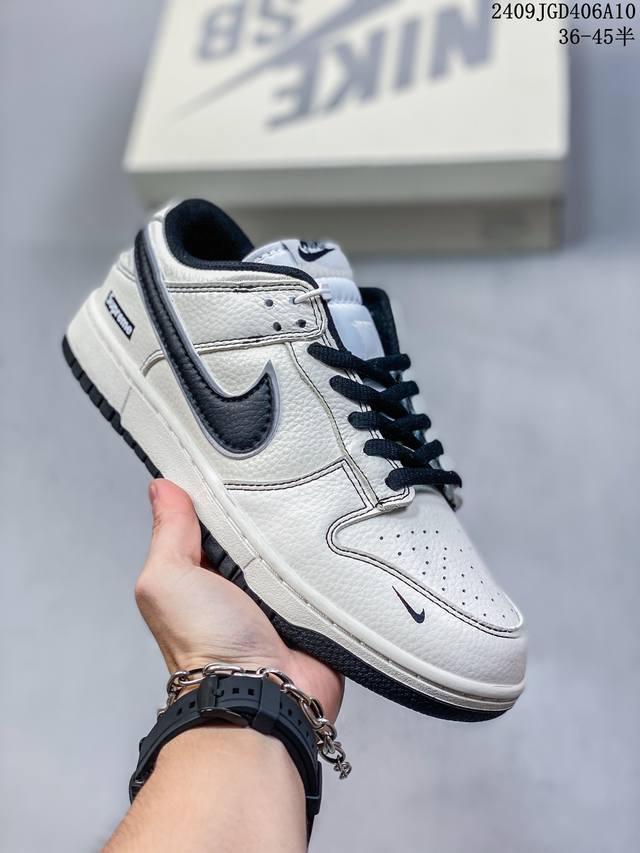 公司级耐克nike Sb Dunk Low Retro 扣篮系列 复古低帮休闲运动滑板板鞋 采用脚感柔软舒适zoomair气垫 有效吸收滑板等极限运动在落地时带