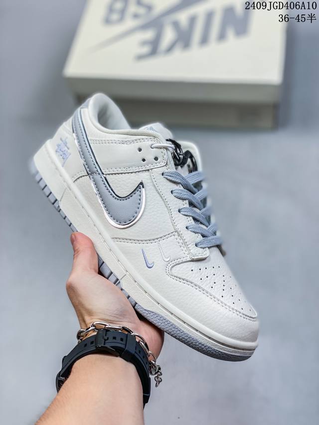 公司级耐克nike Sb Dunk Low Retro 扣篮系列 复古低帮休闲运动滑板板鞋 采用脚感柔软舒适zoomair气垫 有效吸收滑板等极限运动在落地时带