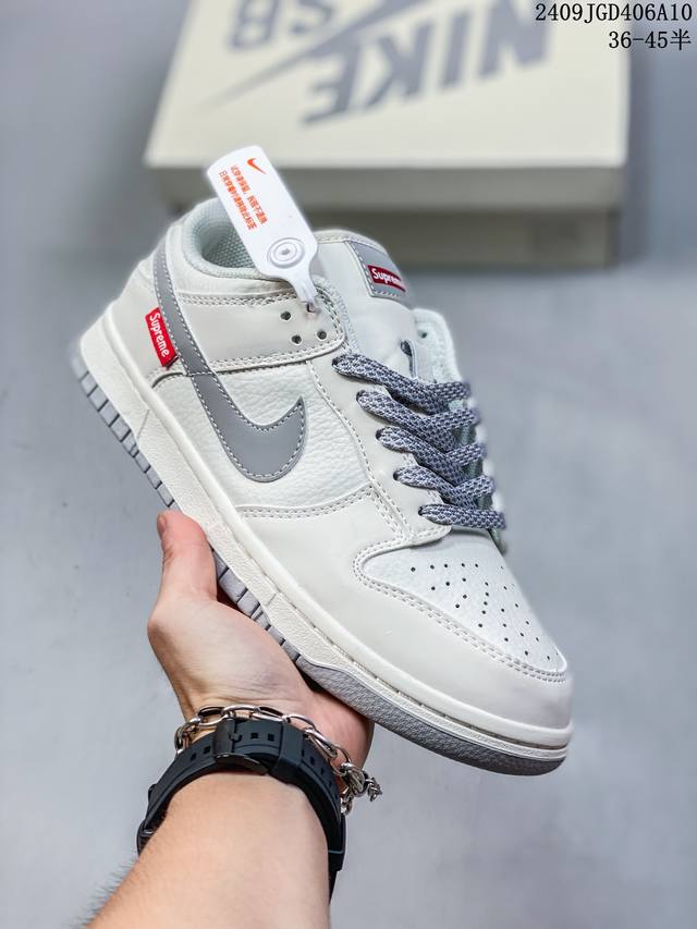 公司级耐克nike Sb Dunk Low Retro 扣篮系列 复古低帮休闲运动滑板板鞋 采用脚感柔软舒适zoomair气垫 有效吸收滑板等极限运动在落地时带