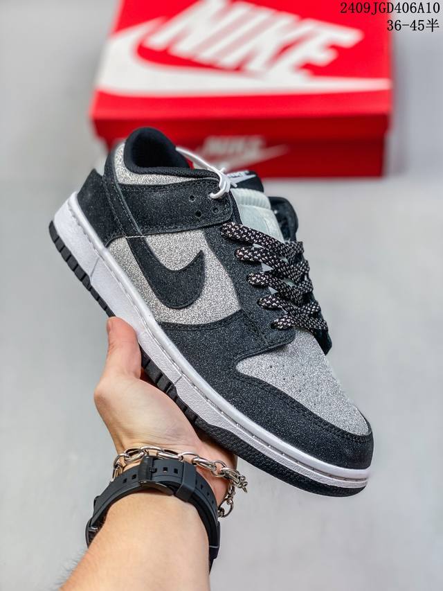 公司级耐克nike Sb Dunk Low Retro 扣篮系列 复古低帮休闲运动滑板板鞋 采用脚感柔软舒适zoomair气垫 有效吸收滑板等极限运动在落地时带