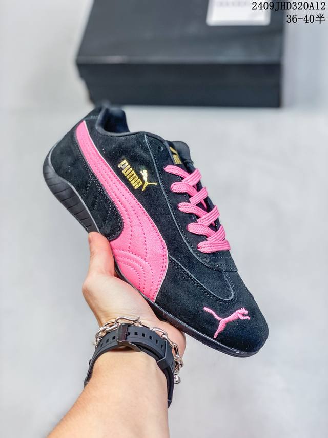 35.5-40半 公司级 头层 puma Speedcat Og 彪马 低帮 粉白色 女款防滑耐磨低邦训练鞋生活休闲鞋赛车鞋 鞋型是puma联合赛车运动品牌sp