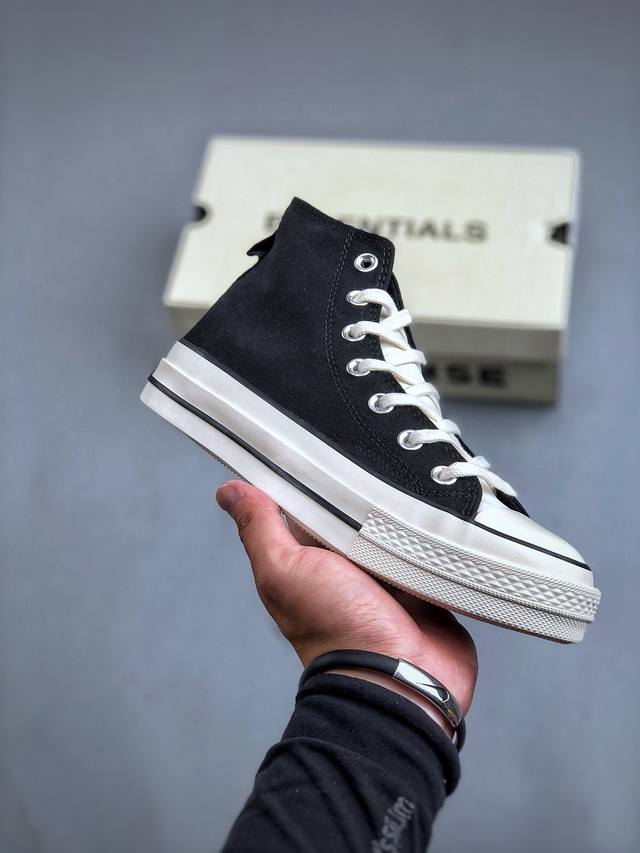 Fear Of God Essentials X Converse 70S fog匡威联名 原标原盒 双层乳胶鞋垫 蓝底加持 头层皮面鞋舌 质感无敌 诠释市场最