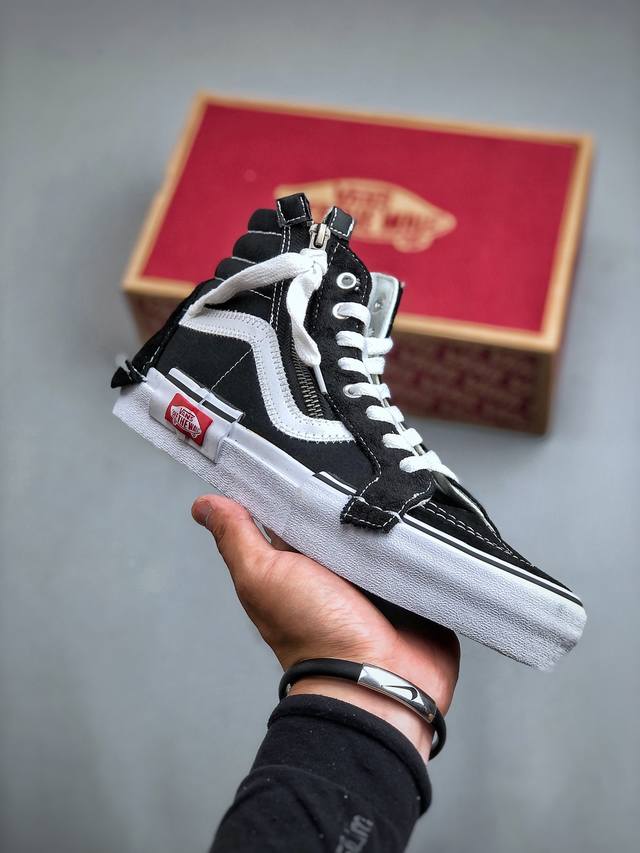 硫化工艺 万斯 海外代购官网代购 vans Sk8-Hi 新款黑白解构拼接复古鞋款俨然成为 Vans Classics 经典高帮支线的又一双新鞋型，秋季刚至 V