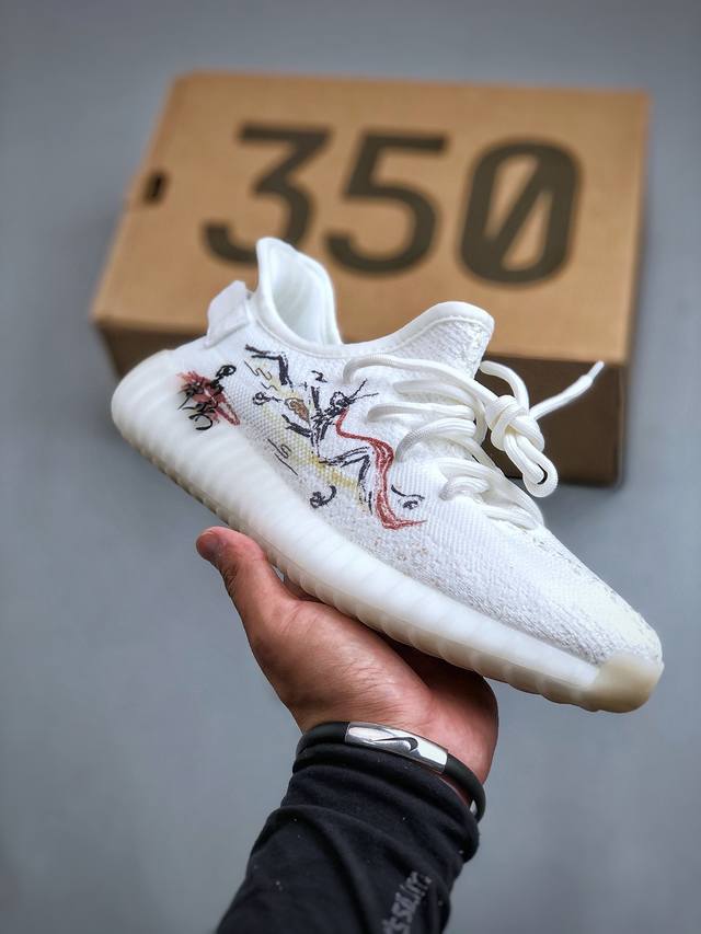 Diy定制 黑神话 悟空 涂鸦adidas Yeezy Boost 350 V2椰子百搭轻便爆米花中底休闲运动慢跑鞋 尺码：36-45