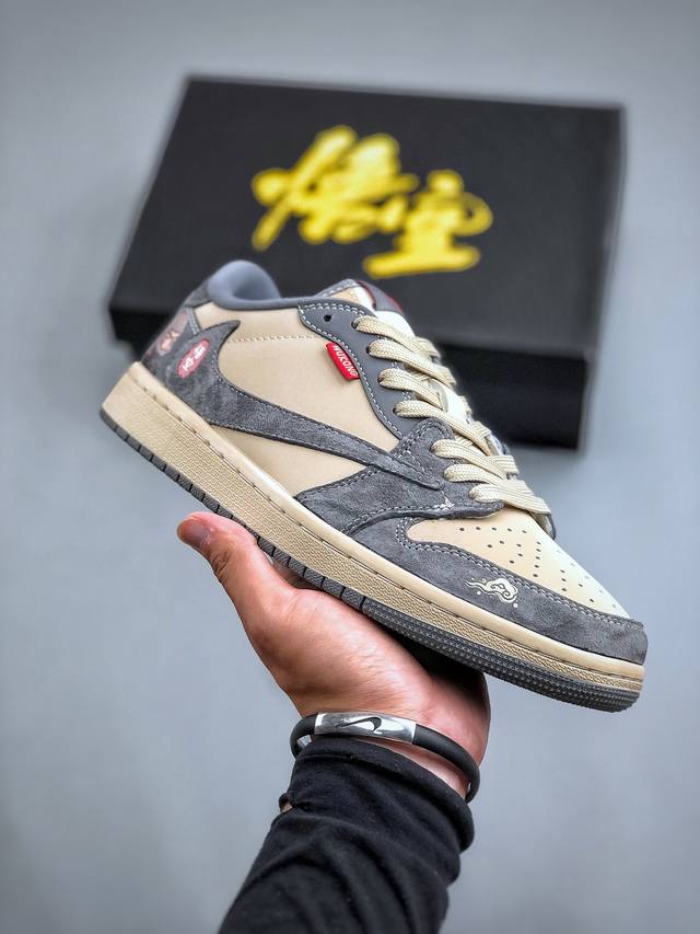 Travis Scott X Fragment Design X Air Jordan 1 Low Og Sp Aj1 乔1 黑悟空联名-战斗悟空 低帮文化休闲