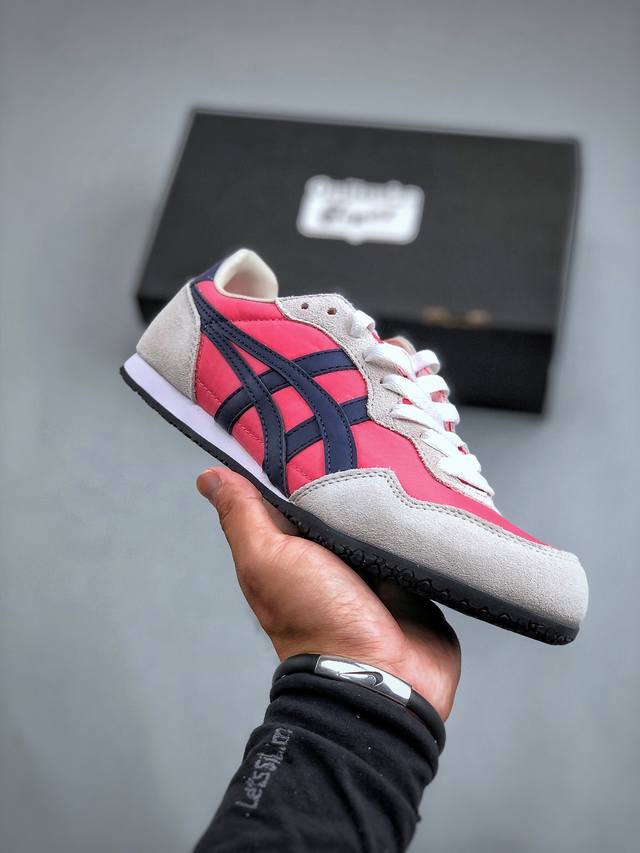 鬼塚虎 Onitsuka Tiger Serrano Low 塞拉诺系列低帮薄底复古经典百搭休闲慢跑鞋“浅灰玫红藏蓝” 3B400-701 尺码：36-44