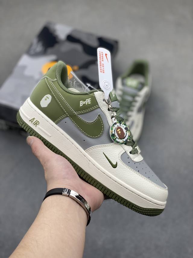 海外限量发售！公司级nike Air Force 1 '07 Low “Bape联名--深绿米灰”空军一号 低帮 运动鞋 休闲鞋 折边针车 工艺难度大 原楦头原